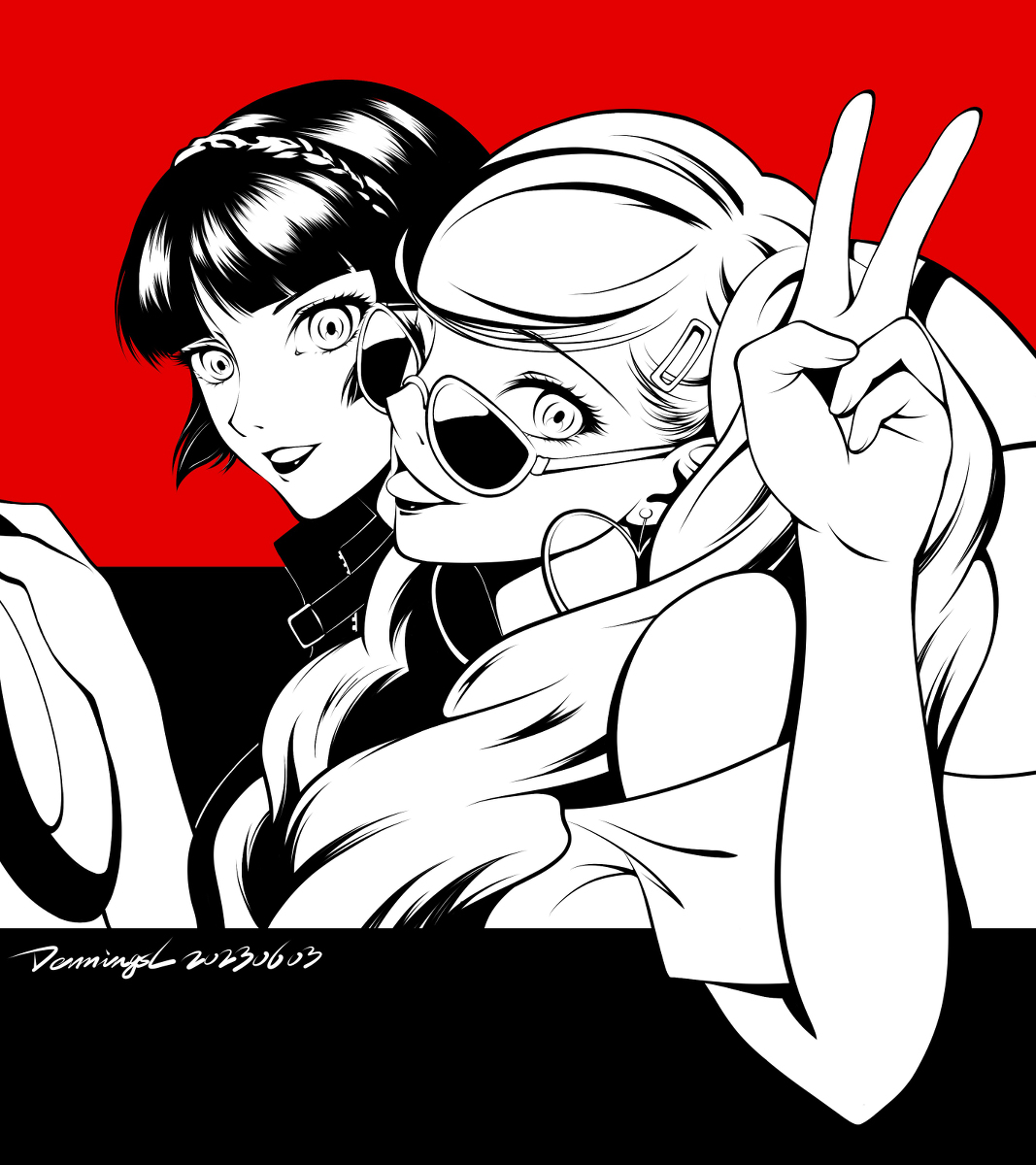 Three Ways to Find the Midian